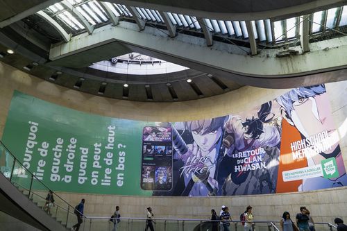 네이버웹툰의 프랑스 옥외광고[네이버웹툰 제공·재판매 및 DB 금지]