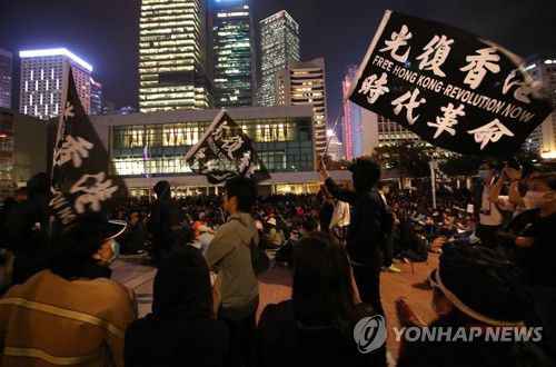 2019년 12월 홍콩 반정부 시위대 [연합뉴스 자료사진]