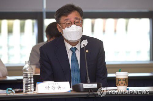 박윤규 과기정통부 2차관[연합뉴스 자료사진]