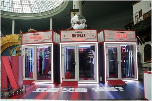 넷플 더빙방[롯데호텔군HQ 제공. 재판매 및 DB금지]