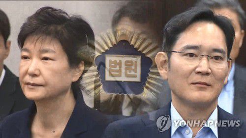 박근혜ㆍ이재용(CG)[연합뉴스TV 제공]