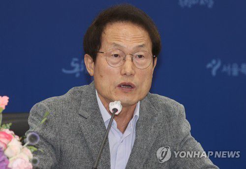 인사말하는 조희연 서울시 교육감(서울=연합뉴스) 류효림 기자 = 조희연 서울시 교육감이 19일 서울시청에서 열린 마약대응 유관기관 업무협약식에서 인사말을 하고 있다. 2023.6.19 ryousanta@yna.co.kr