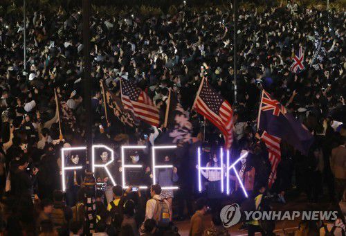 2019년 12월12일 홍콩 반정부 시위 현장[연합뉴스 자료사진]