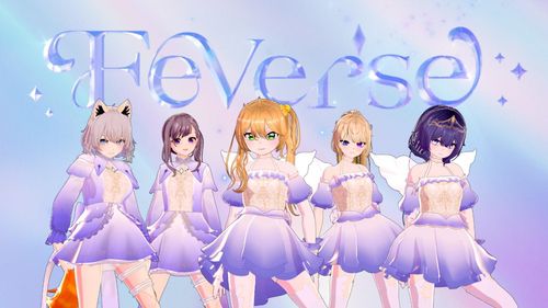 버추얼 걸그룹 피버스[카카오엔터테인먼트 제공]