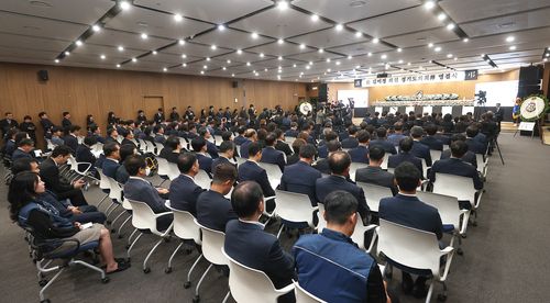 김미정 경기도의원 영결식[경기도의회 제공. 재판매 및 DB 금지]