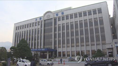 광주고법[연합뉴스TV 제공]