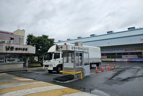 기아 오토랜드 광주 제1공장 외관[촬영 임성호]