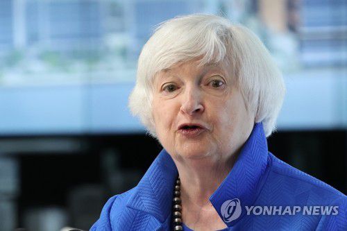 연설하는 옐런 미 재무장관[연합뉴스 자료사진]