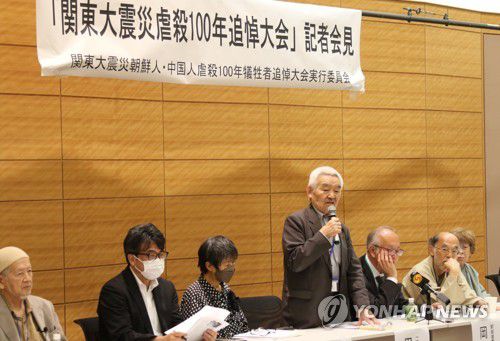 간토대지진 학살 설명하는 다나카 교수(도쿄=연합뉴스) 박상현 특파원 = 다나카 히로시 히토쓰바시대 명예교수가 11일 도쿄 중의원 제1의원회관에서 열린 '간토대지진 조선인·중국인 학살 100주년 추도대회' 기자회견에서 간토대지진 당시 학살 사건에 관한 서한을 주요 7개국(G7) 정상에게 보내겠다고 말하고 있다. 2023.5.11 psh59@yna.co.kr