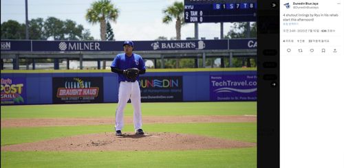 심호흡 하는 류현진류현진이 10일(한국시간) 미국 플로리다주 더니든 TD볼파크에서 열린 미국프로야구 마이너리그 로우 싱글A 탬파 타폰즈(뉴욕 양키스 산하)와 홈 경기에 더니든 블루제이스(토론토 산하) 선발 투수로 등판해 호흡을 가다듬고 있다. [더니든 블루제이스 구단 소셜 미디어 캡처. 재배포 및 DB금지]