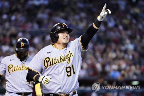 홈런 친 최지만[AP=연합뉴스]