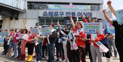 2023년 6월 14일 인천 소래포구 전통어시장 상인들 바가지요금 근절결의연합뉴스 자료사진