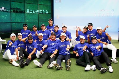 KPGA 프로골프 구단리그 올스타 챔피언십[KPGA 제공. 재판매 및 DB 금지]
