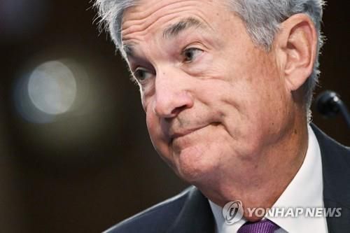 제롬 파월 연준 의장[AFP=연합뉴스 자료사진]