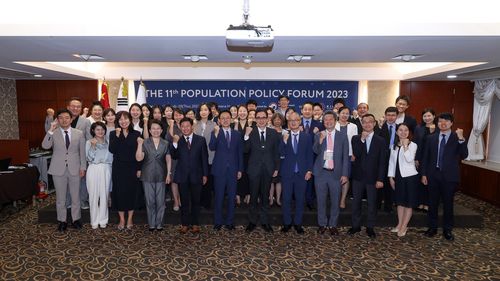 제11회 한중일 인구정책포럼[보건복지부 제공]