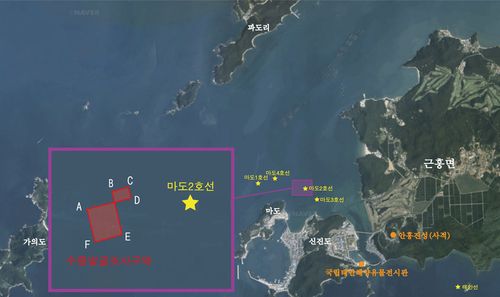 올해 태안 마도 해역 수중 발굴 조사 구역[국립해양문화재연구소 제공. 재판매 및 DB 금지]