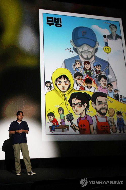 '무빙' 소개하는 박인제 감독(서울=연합뉴스) 강민지 기자 = 20일 오후 서울 용산구 CGV용산아이파크몰에서 열린 디즈니플러스 오리지널 '무빙' 크리에이터 톡에서 박인제 감독이 발표하고 있다. 2023.7.20 mjkang@yna.co.kr