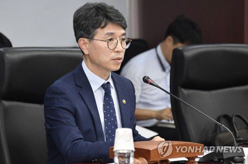 김완섭 차관, 2023년 제3차 재정사업평가위원회 주재(서울=연합뉴스) 김완섭 기획재정부 차관이 20일 서울 종로구 한국무역보험공사에서 열린 '2023년 제3차 재정사업평가위원회'를 주재하고 있다. 2023.7.20 [기획재정부 제공. 재판매 및 DB 금지] photo@yna.co.kr