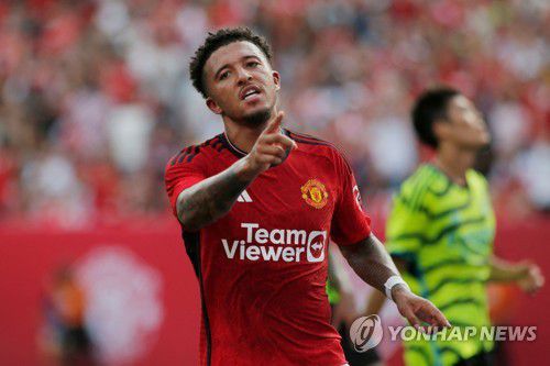 추가골을 터트린 맨유의 제이든 산초[AFP=연합뉴스]