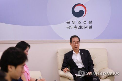 한덕수 총리, 기자간담회 발언(세종=연합뉴스) 홍해인 기자 = 한덕수 국무총리가 26일 오전 정부세종청사에서 열린 기자간담회에 참석해 발언하고 있다. 2023.7.26 hihong@yna.co.kr