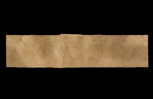 직금사자흉배 운문단 접음단 치마[문화재청 제공. 재판매 및 DB 금지]