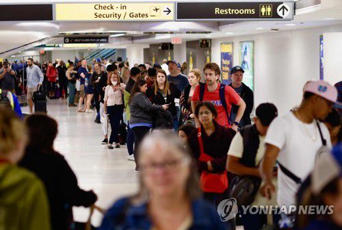 뉴어크 국제공항[AFP 연합뉴스 자료사진. 재판매 및 DB 금지]