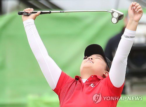 리우 올림픽에서 금메달을 딴 박인비[연합뉴스 자료사진]