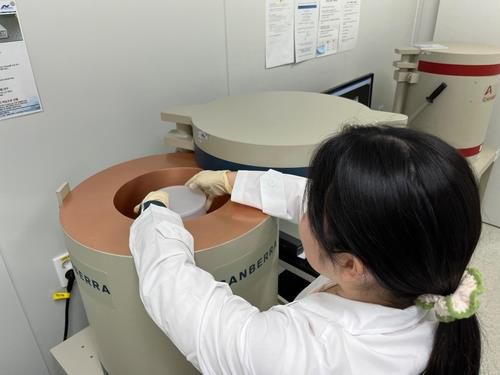 경남도 수산안전기술원 수산물 방사능 분석[경남도 제공. 재판매 및 DB 금지]