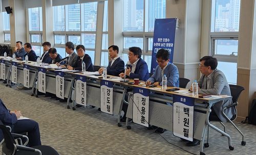 원전 오염수 논란이 남긴 영향과 대응 방안 토론회[촬영 박성제]