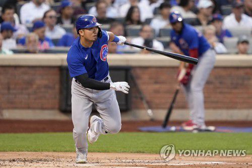 일본인 타자 스즈키 세이야[AP=연합뉴스 자료사진]