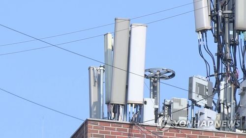 주파수[연합뉴스TV 제공]