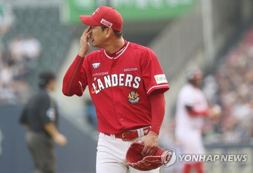 SG 랜더스 김광현[연합뉴스 자료사진]