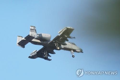 A-10 대전차 공격기[연합뉴스 자료사진]