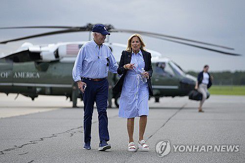 조 바이든 대통령과 질 바이든 여사 부부[AP 연합뉴스]