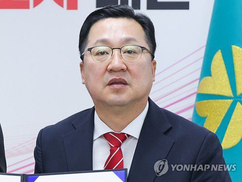 이장우 대전시장[대전시 제공. 재판매 및 DB 금지]