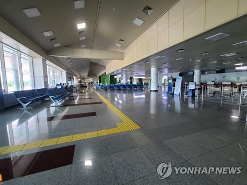 양양공항 대합실. [연합뉴스 자료 사진]