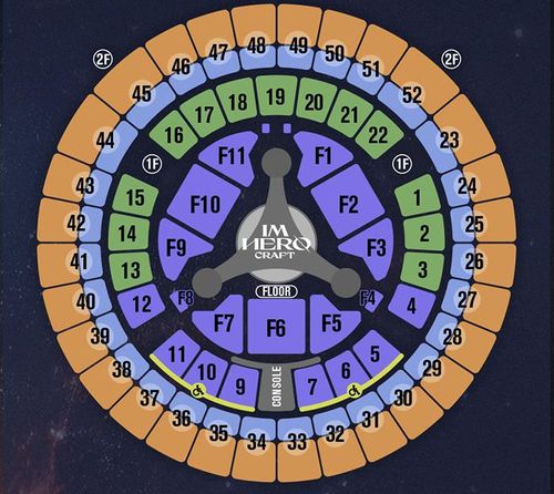 임영웅 서울 콘서트 무대·객석 배치도[인터파크 티켓 예매 페이지. 재판매 및 DB 금지]