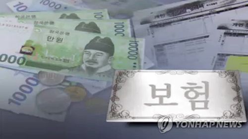 보험 돈(CG)[연합뉴스TV 캡처]
