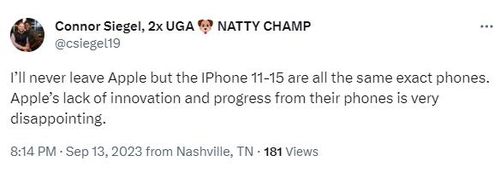 아이폰15 시리즈 반응[X 캡처]