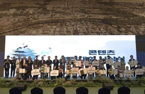 시상식 모습 [문화재청 제공. 재판매 및 DB 금지]