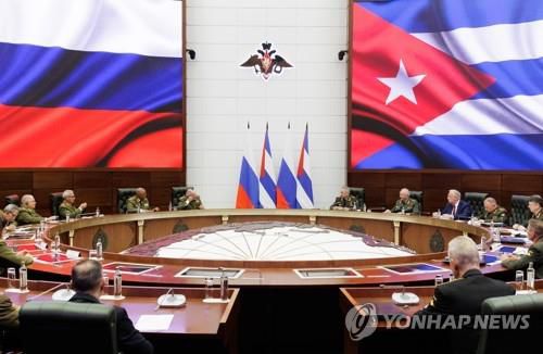 쿠바와 러시아 국방장관 회의[타스=연합뉴스 자료사진]