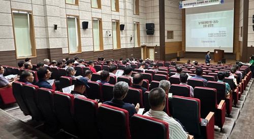 재해보험 가입 설명회[강진군 제공·재판매 및 DB 금지]