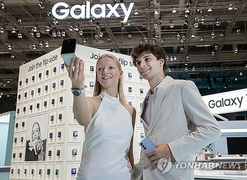 갤럭시 Z플립5[삼성전자 제공. 재판매 및 DB 금지]