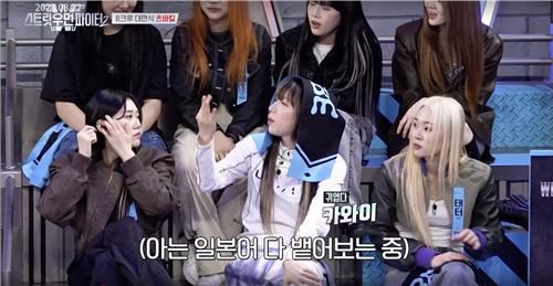 엠넷 '스트릿 우먼 파이터2'[방송화면 캡처. 재판매 및 DB 금지]