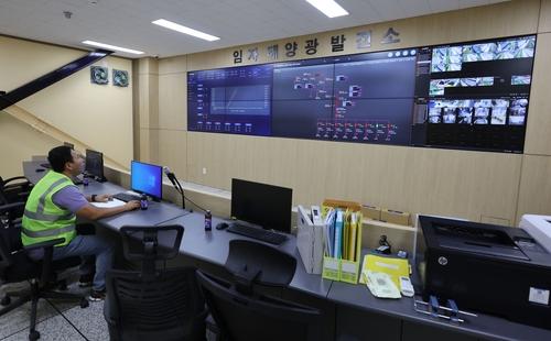 임자도 태양광발전소 내부[촬영 형민우]