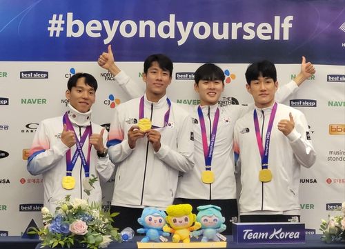 근대5종 남자 대표팀의 이지훈, 정진화, 전웅태, 서창완(왼쪽부터)[촬영 최송아]