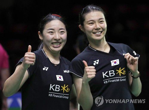 태국오픈서 우승 차지한 여자 복식 김소영-공희용[연합뉴스 자료사진]