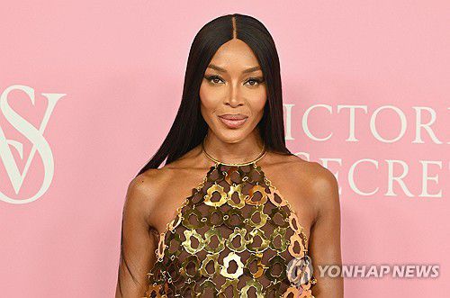 6일 빅토리아 시크릿 뉴욕 패션위크 행사에 참석한 나오미 캠벨 [AFP=연합뉴스]