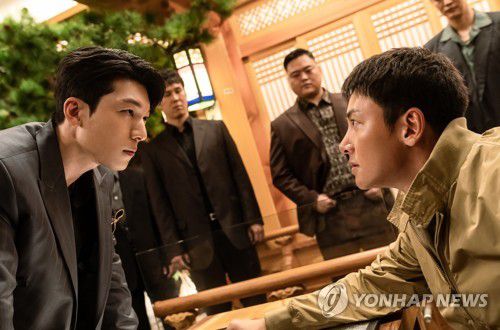 드라마 '최악의 악'[월트디즈니컴퍼니 제공. 재판매 및 DB 금지]