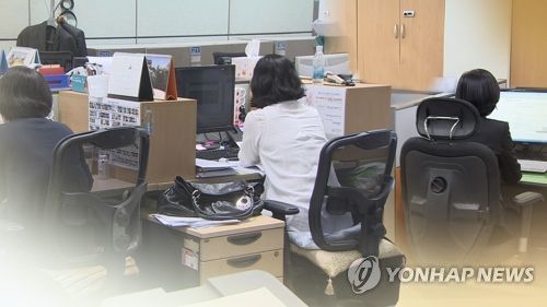 (CG)[연합뉴스TV 제공]